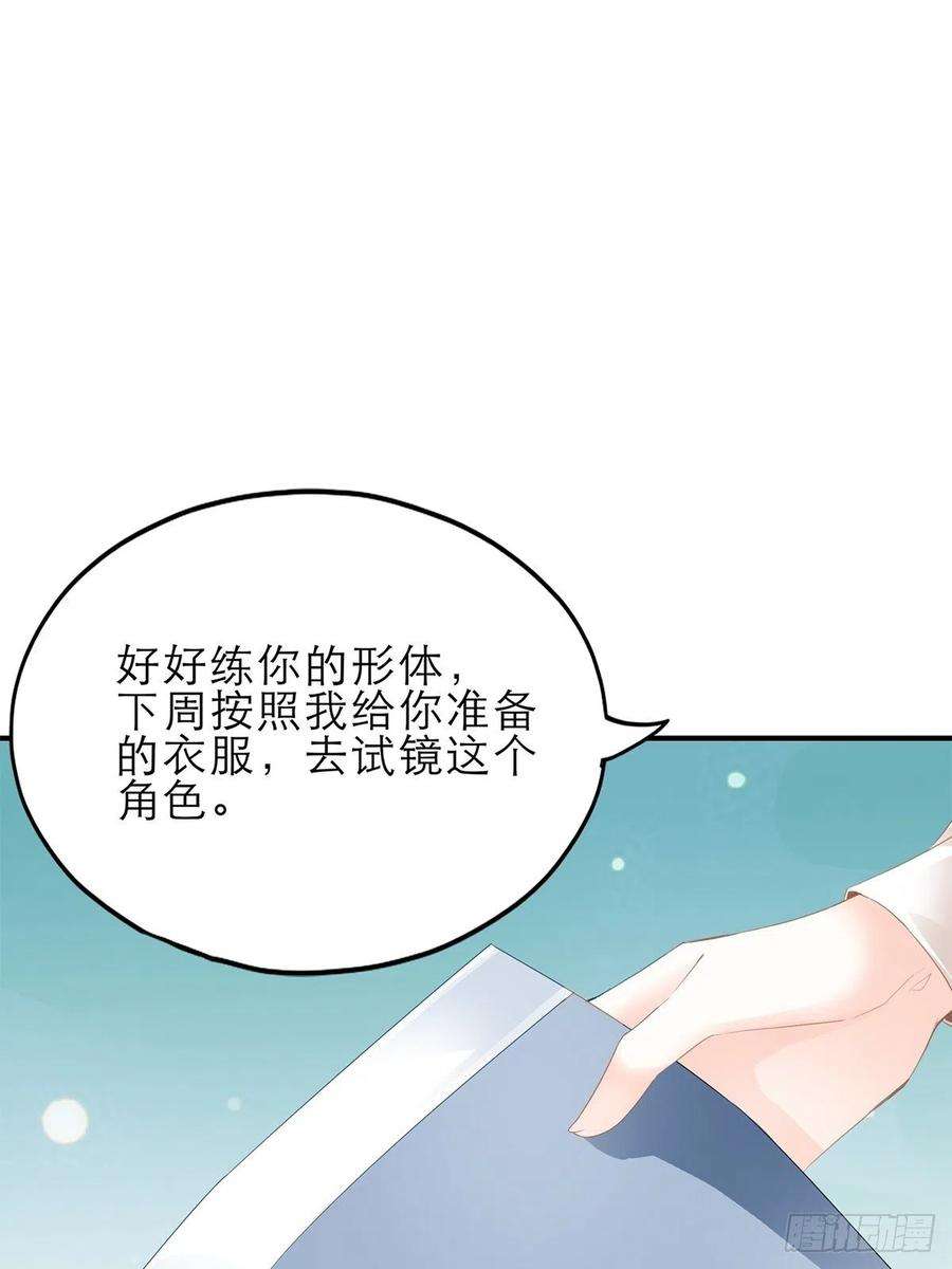 暴君爱人复仇的开端