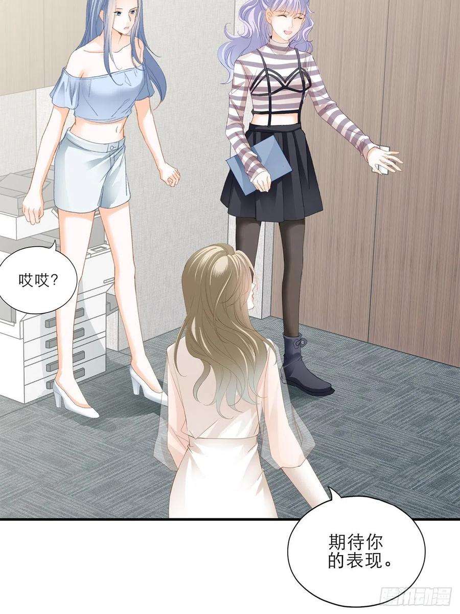 暴君爱人复仇的开端