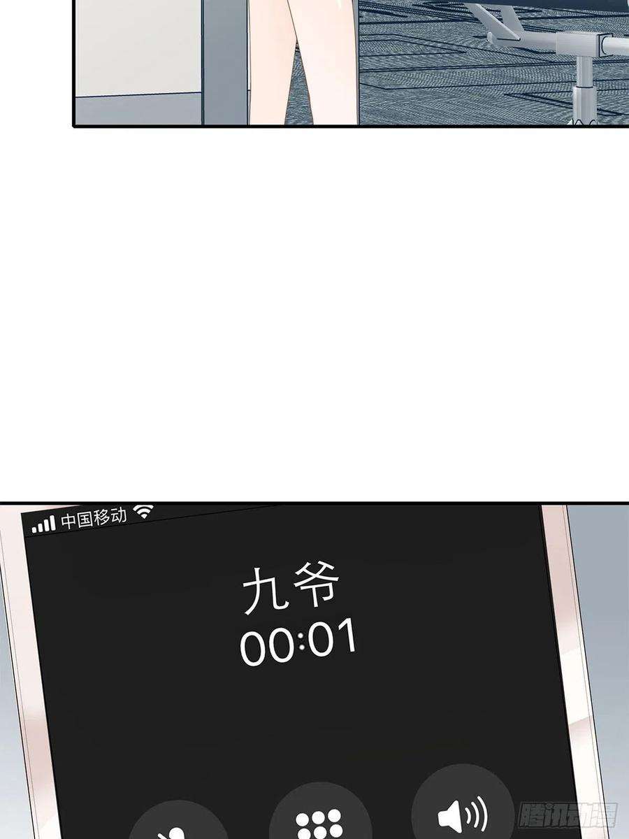 暴君爱人复仇的开端