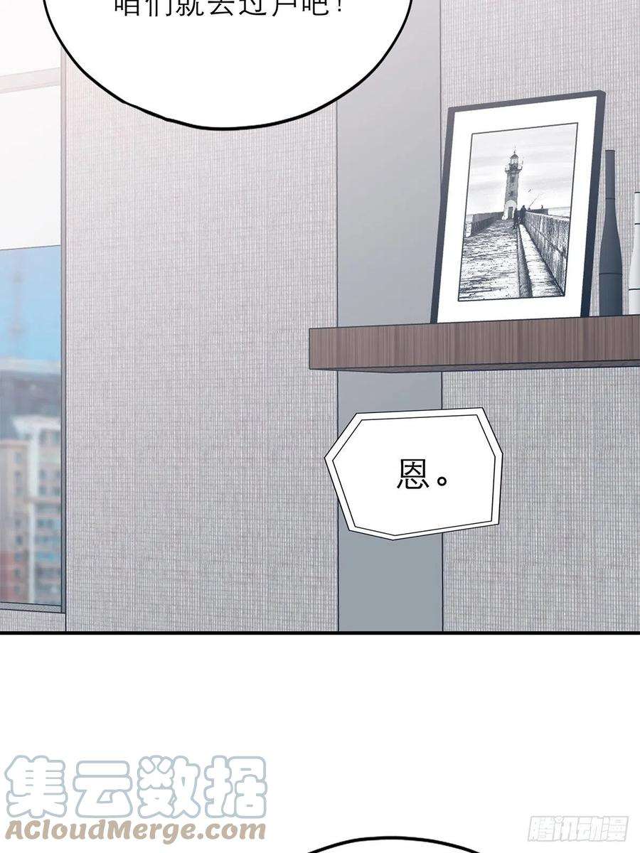 暴君爱人复仇的开端