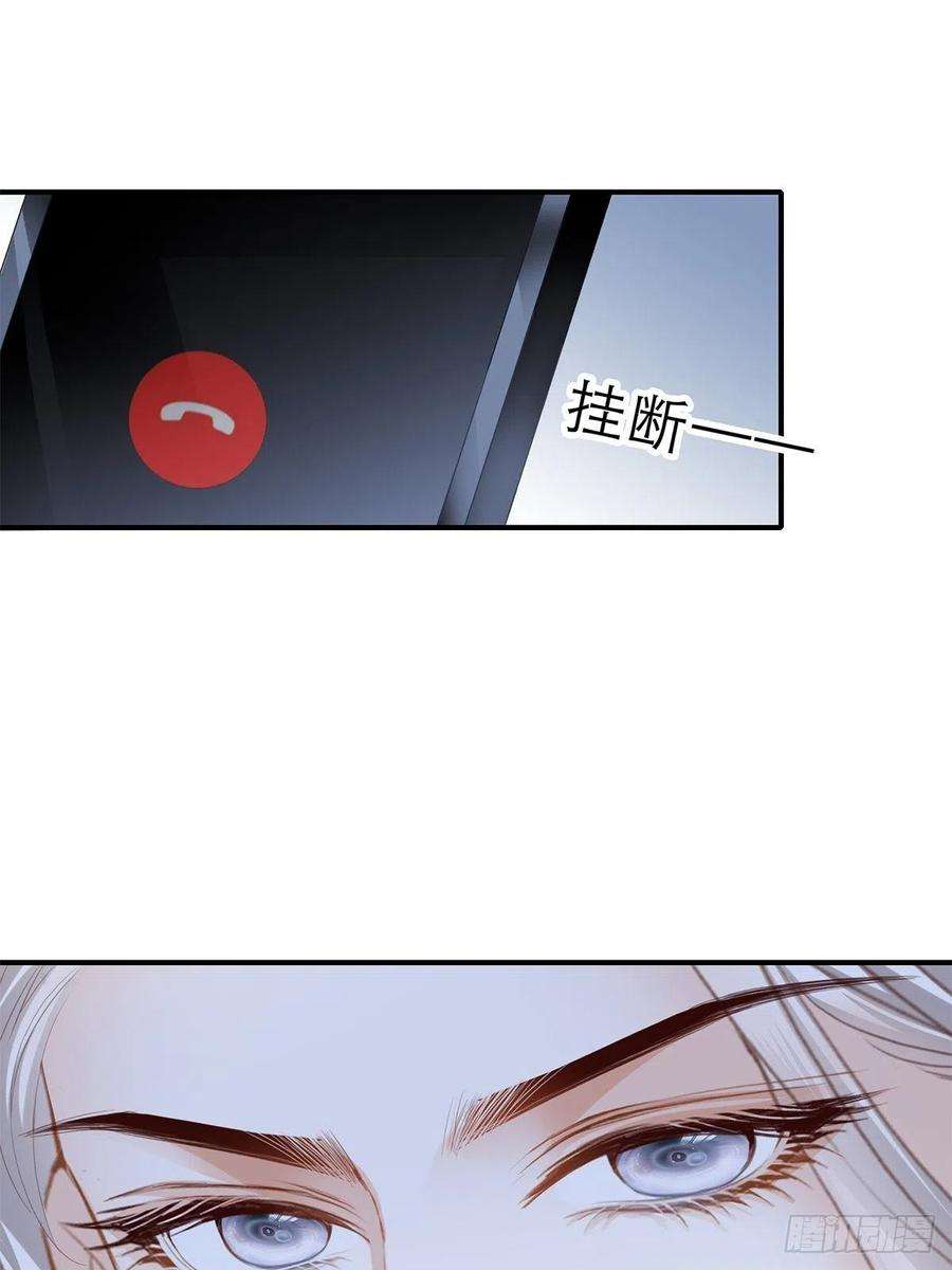 暴君爱人复仇的开端