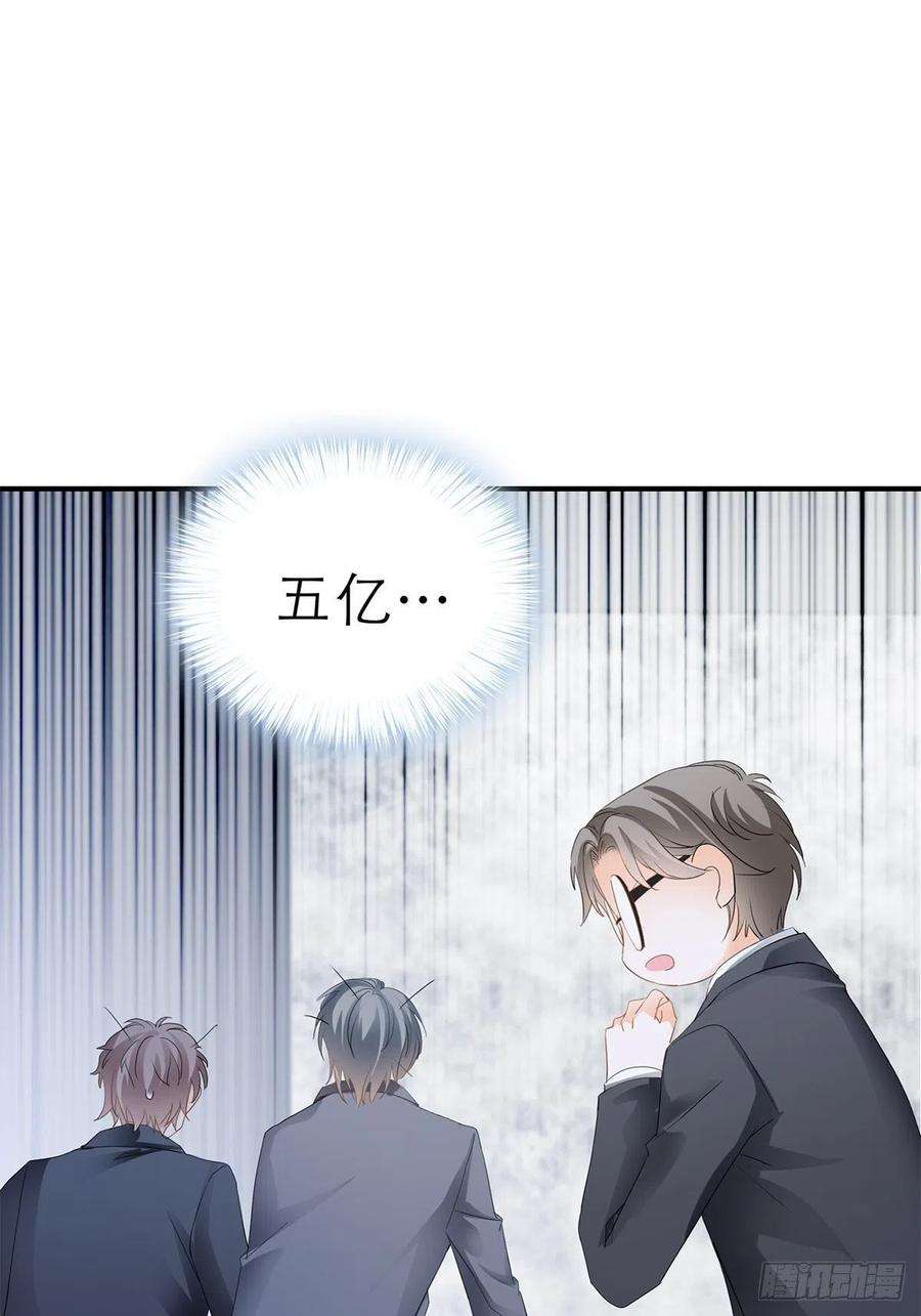 暴君爱人复仇的开端
