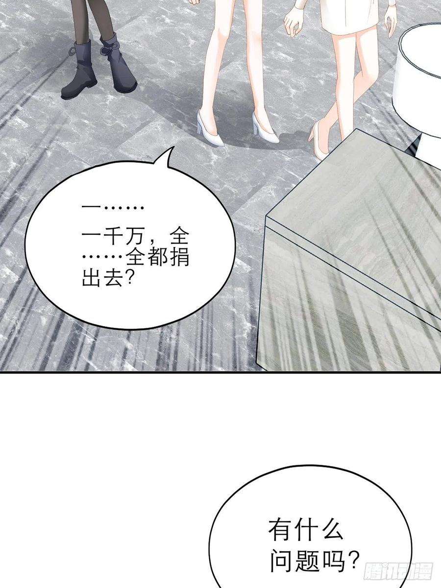 暴君爱人复仇的开端