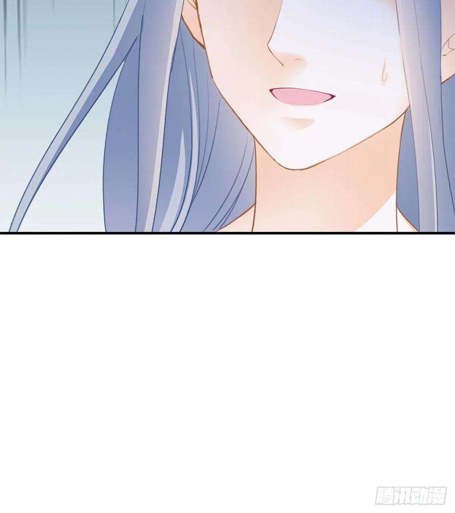 暴君爱人复仇的开端