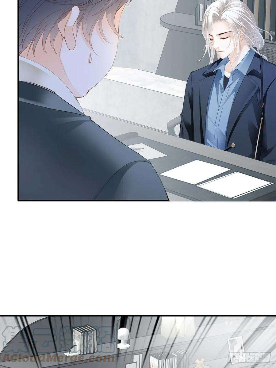 暴君爱人收服江小果