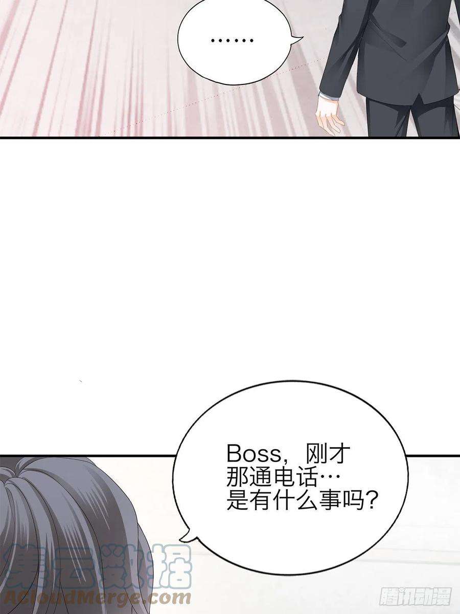 暴君爱人收服江小果