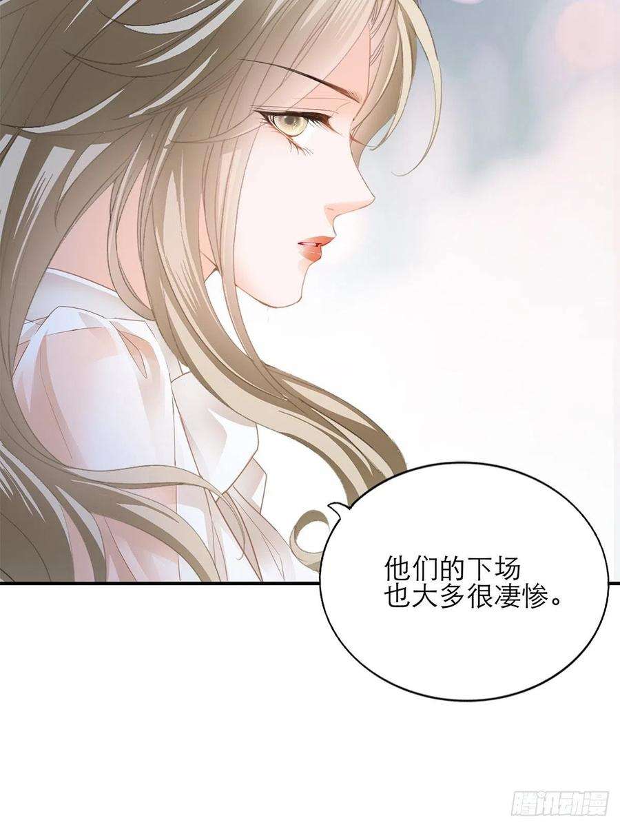 暴君爱人不经意的引诱