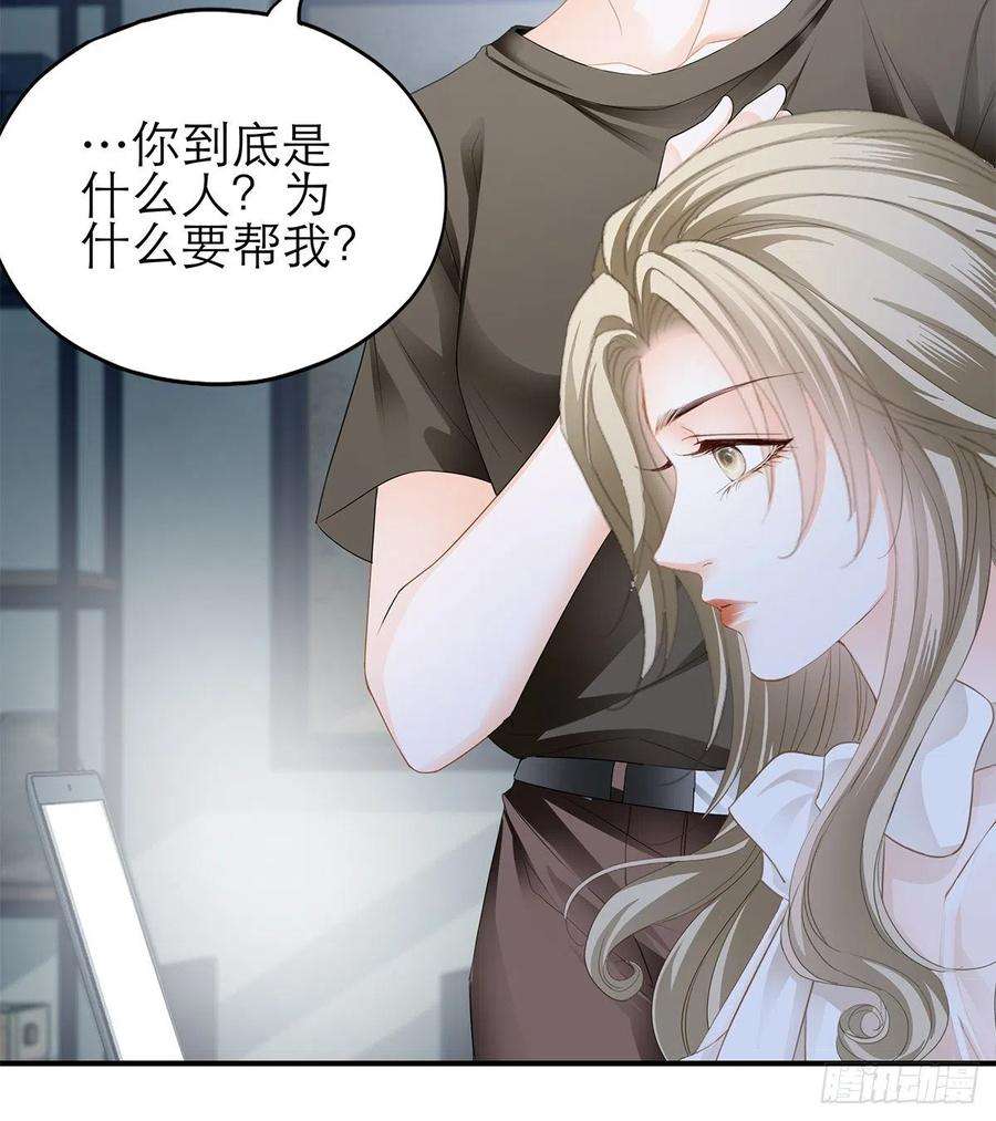 暴君爱人不经意的引诱