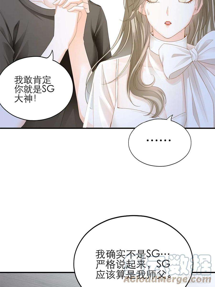 暴君爱人不经意的引诱