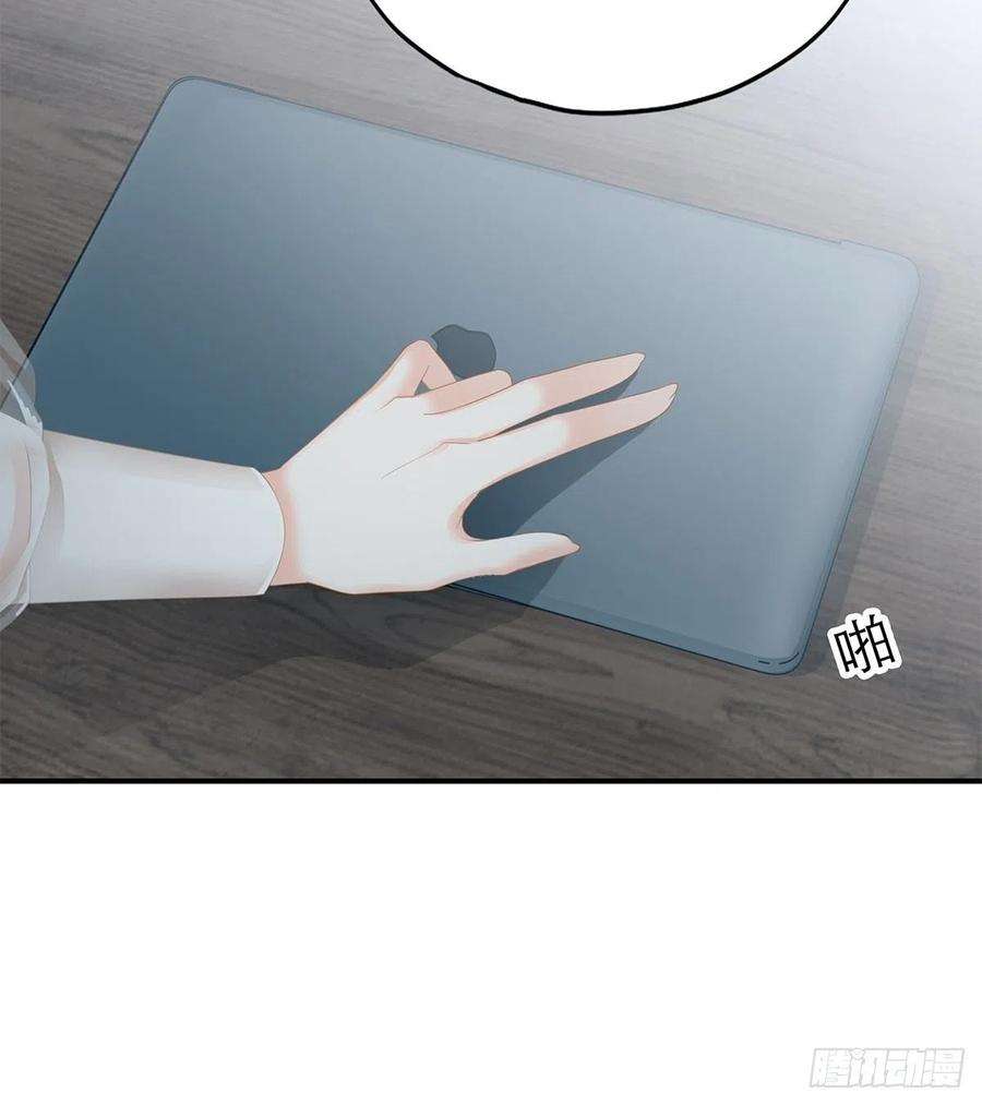 暴君爱人不经意的引诱