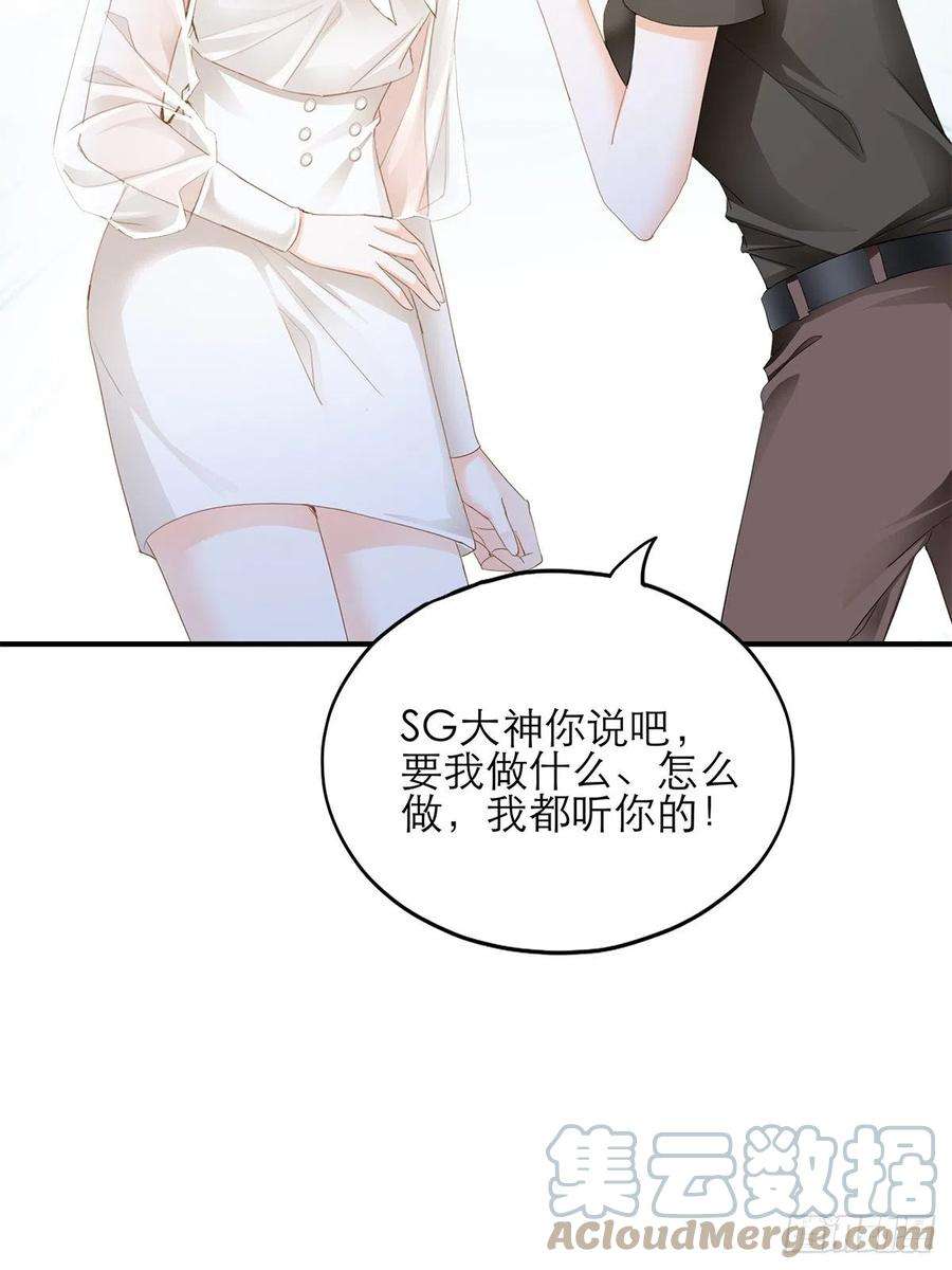 暴君爱人不经意的引诱