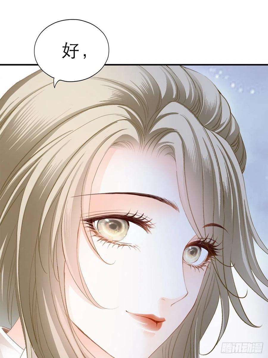 暴君爱人不经意的引诱