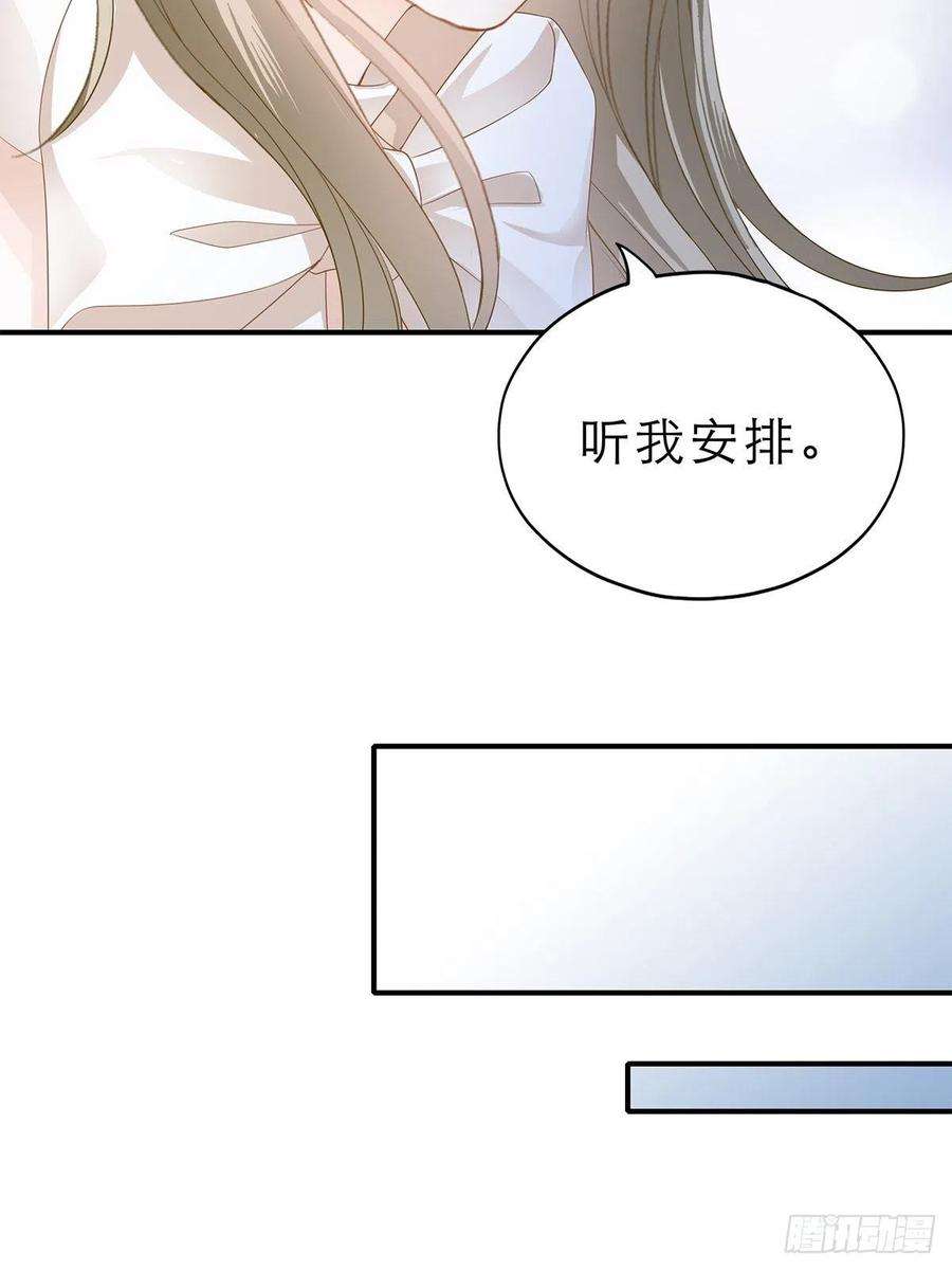 暴君爱人不经意的引诱