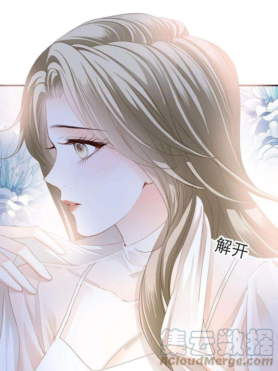 暴君爱人不经意的引诱