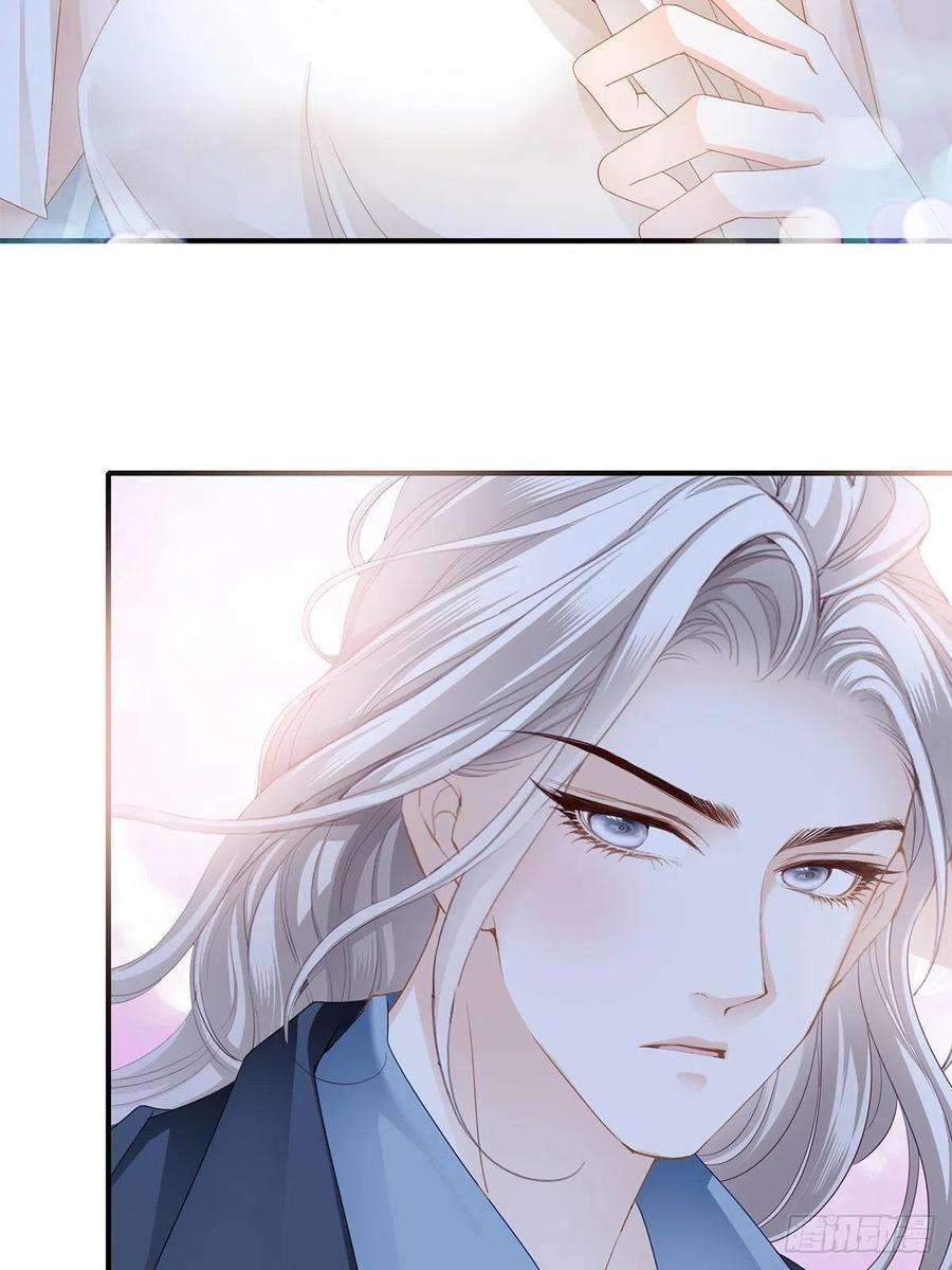 暴君爱人不经意的引诱