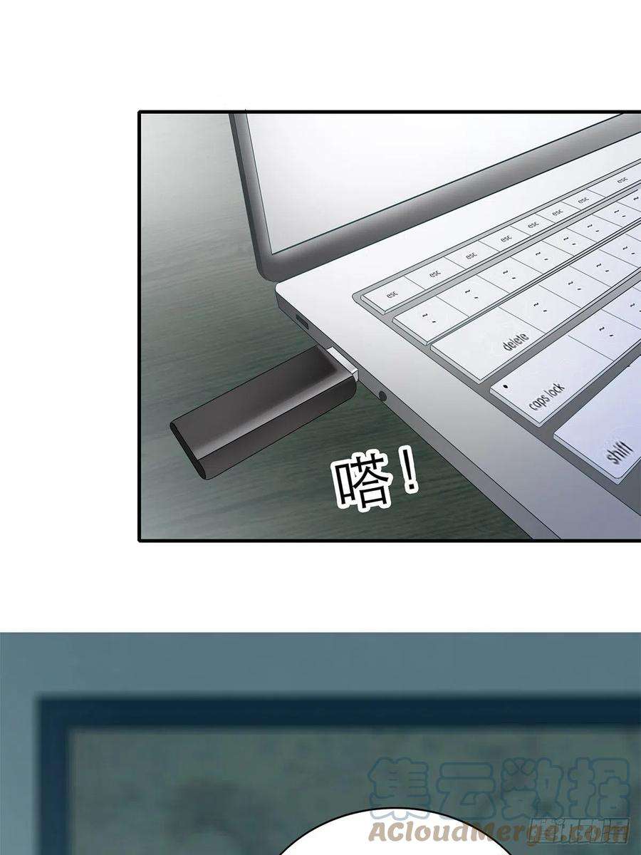 暴君爱人不经意的引诱