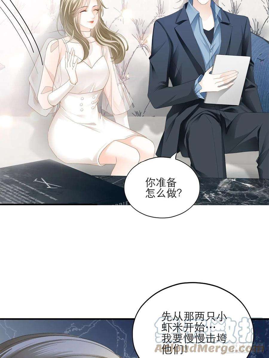 暴君爱人不经意的引诱