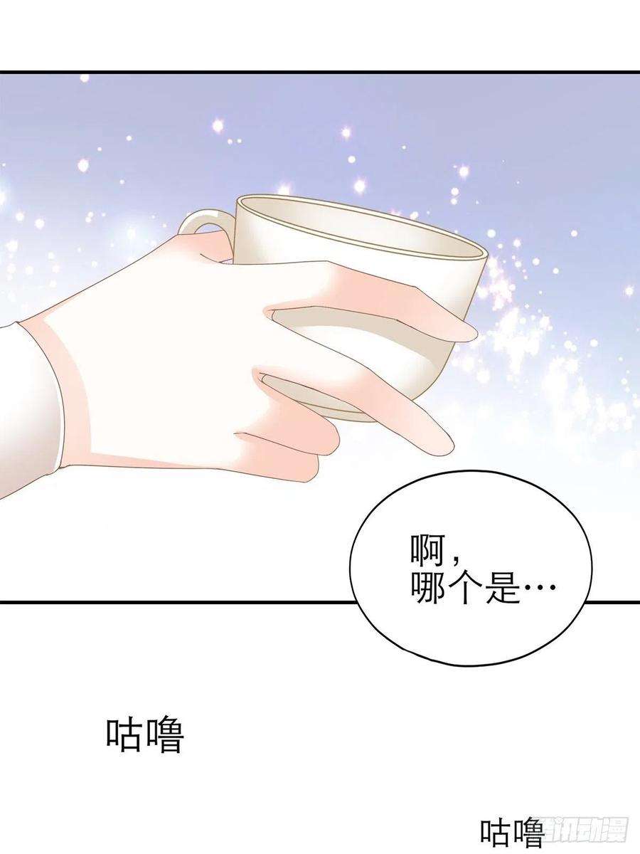 暴君爱人不经意的引诱