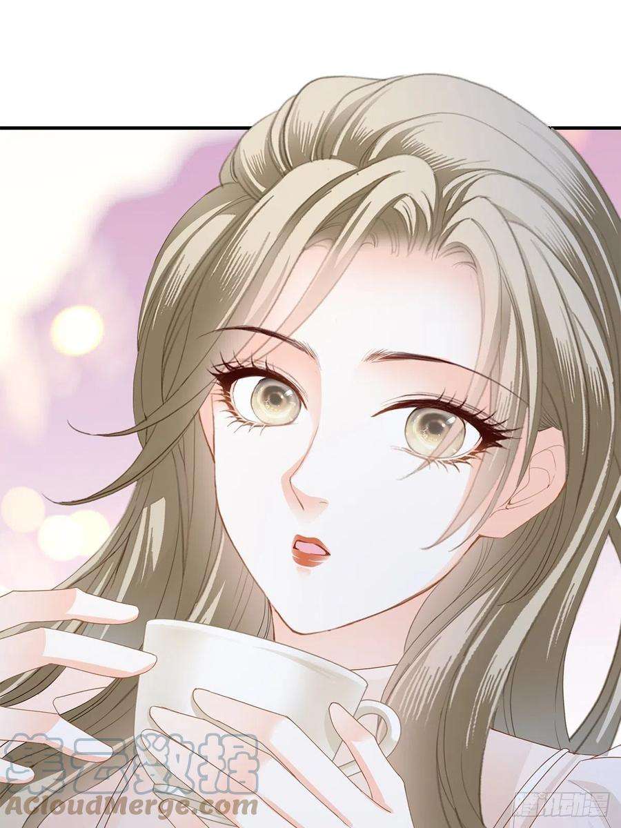 暴君爱人不经意的引诱