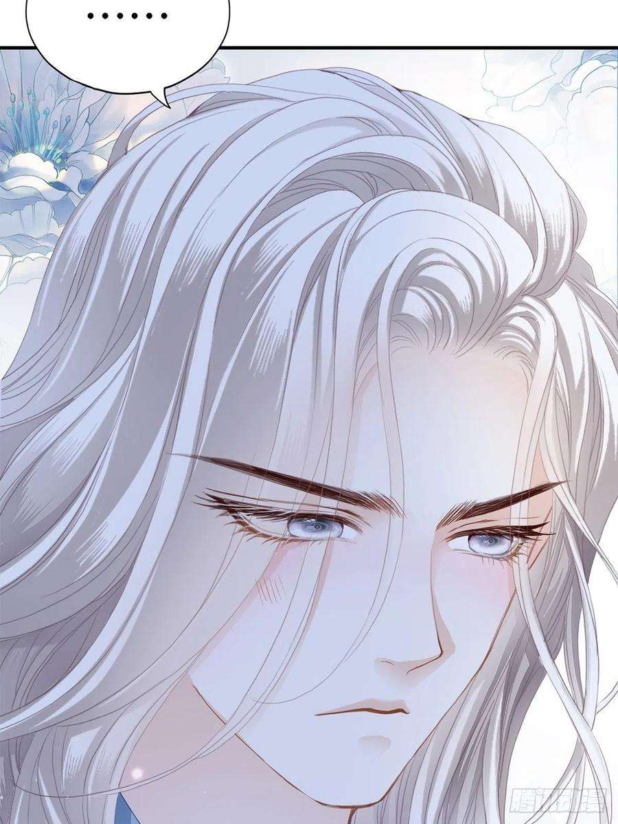 暴君爱人不经意的引诱
