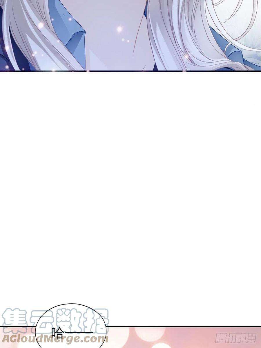 暴君爱人不经意的引诱
