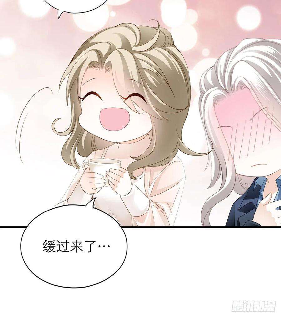 暴君爱人不经意的引诱