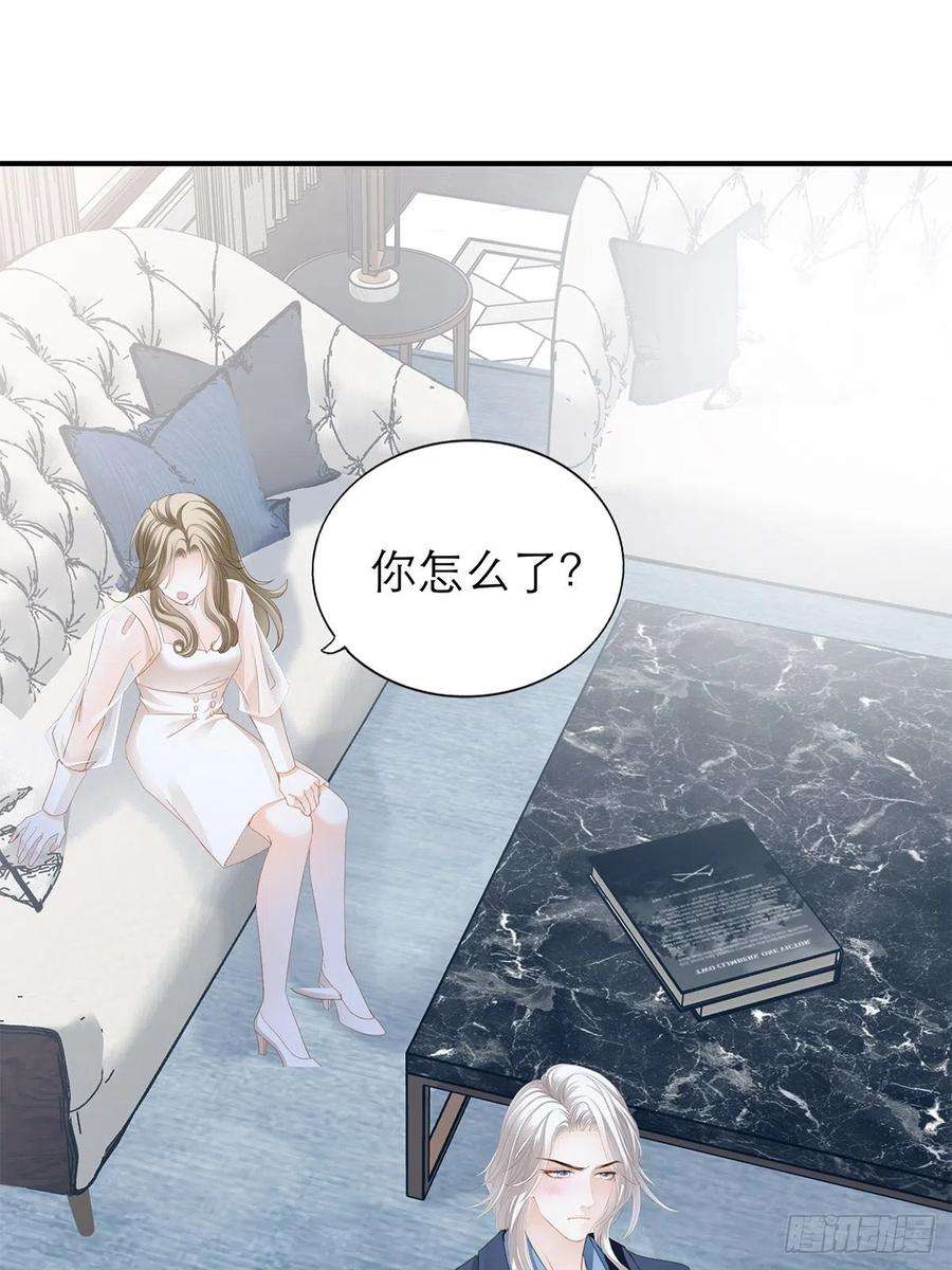 暴君爱人不经意的引诱