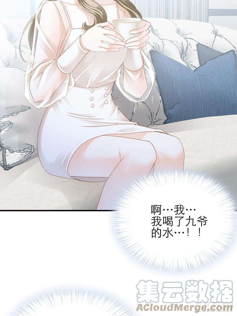 暴君爱人不经意的引诱