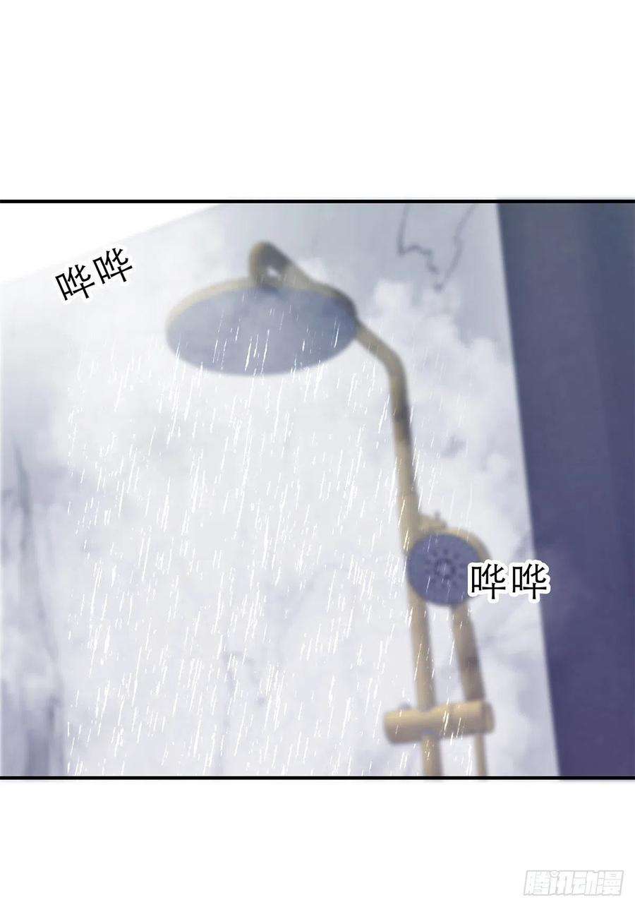 暴君爱人不经意的引诱