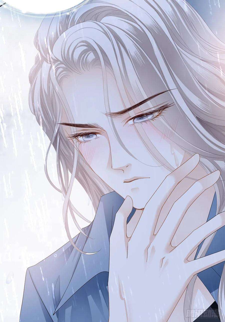 暴君爱人不经意的引诱