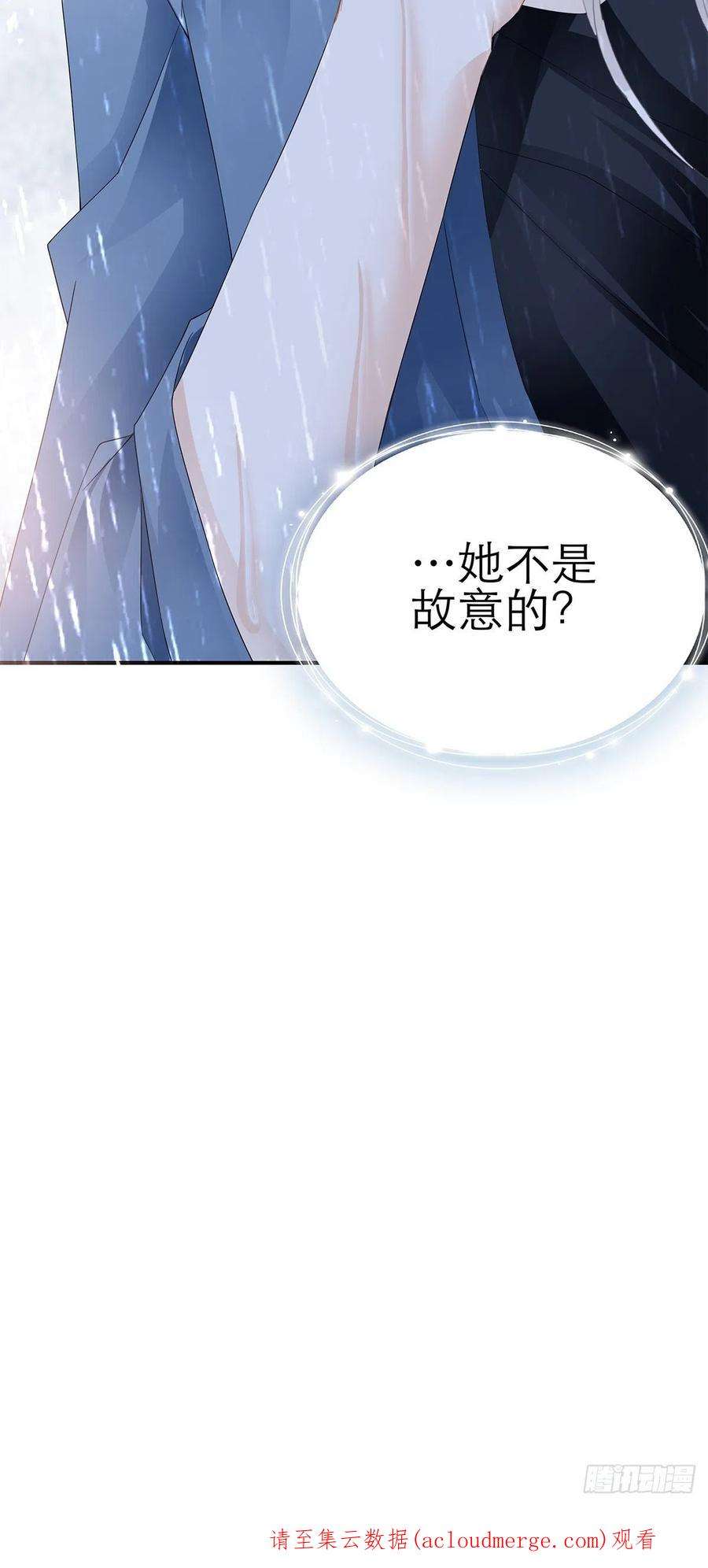 暴君爱人不经意的引诱