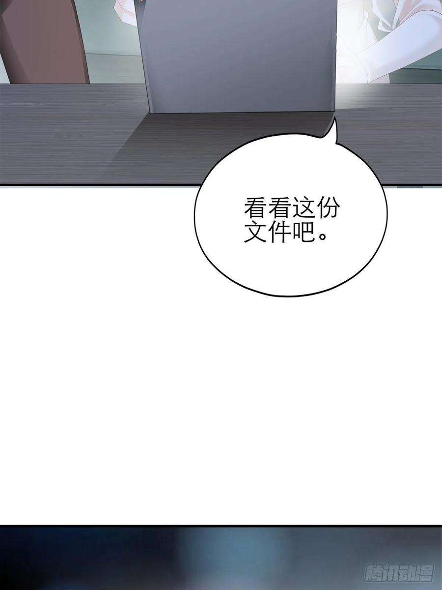 暴君爱人不经意的引诱