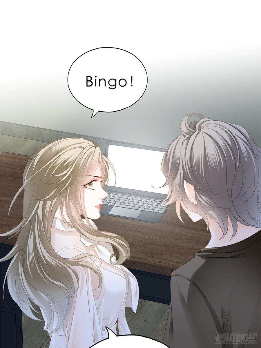 暴君爱人不经意的引诱