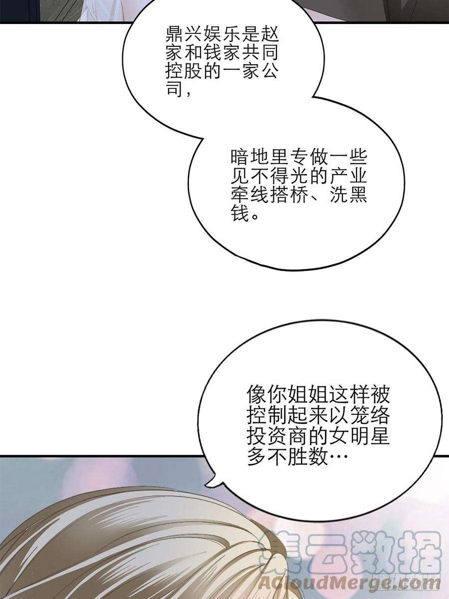 暴君爱人不经意的引诱