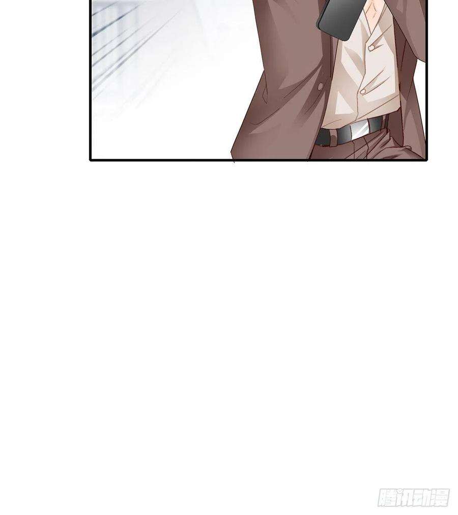 暴君爱人江媛媛死因