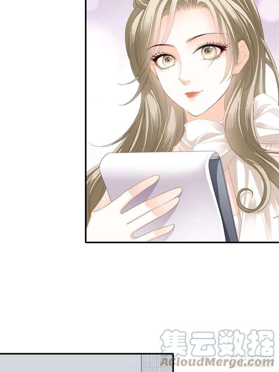 暴君爱人江媛媛死因