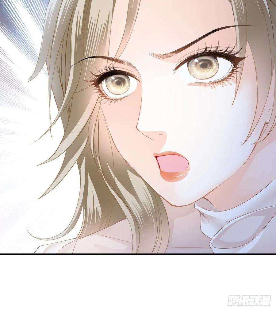 暴君爱人九爷救我