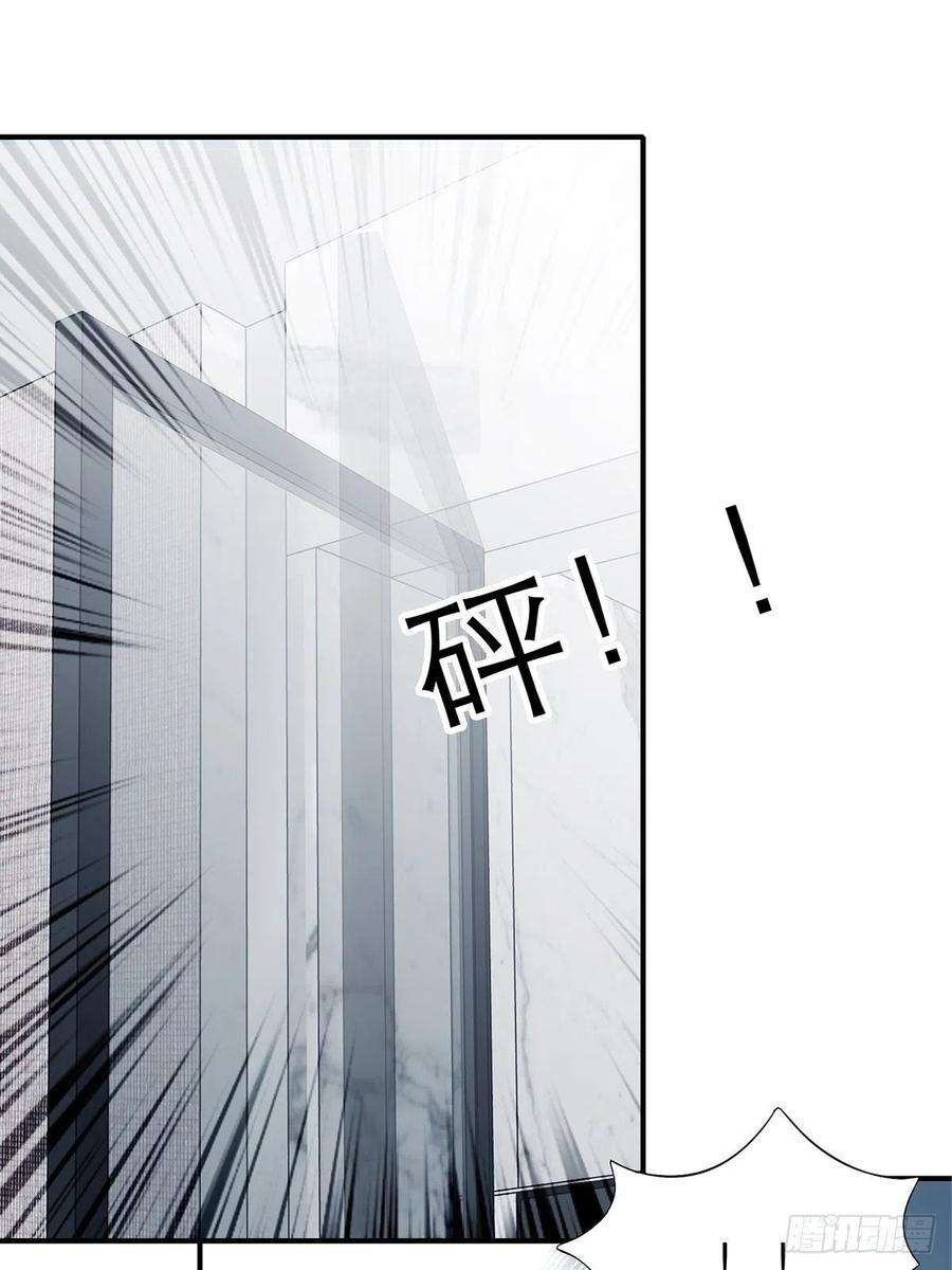 暴君爱人九爷救我