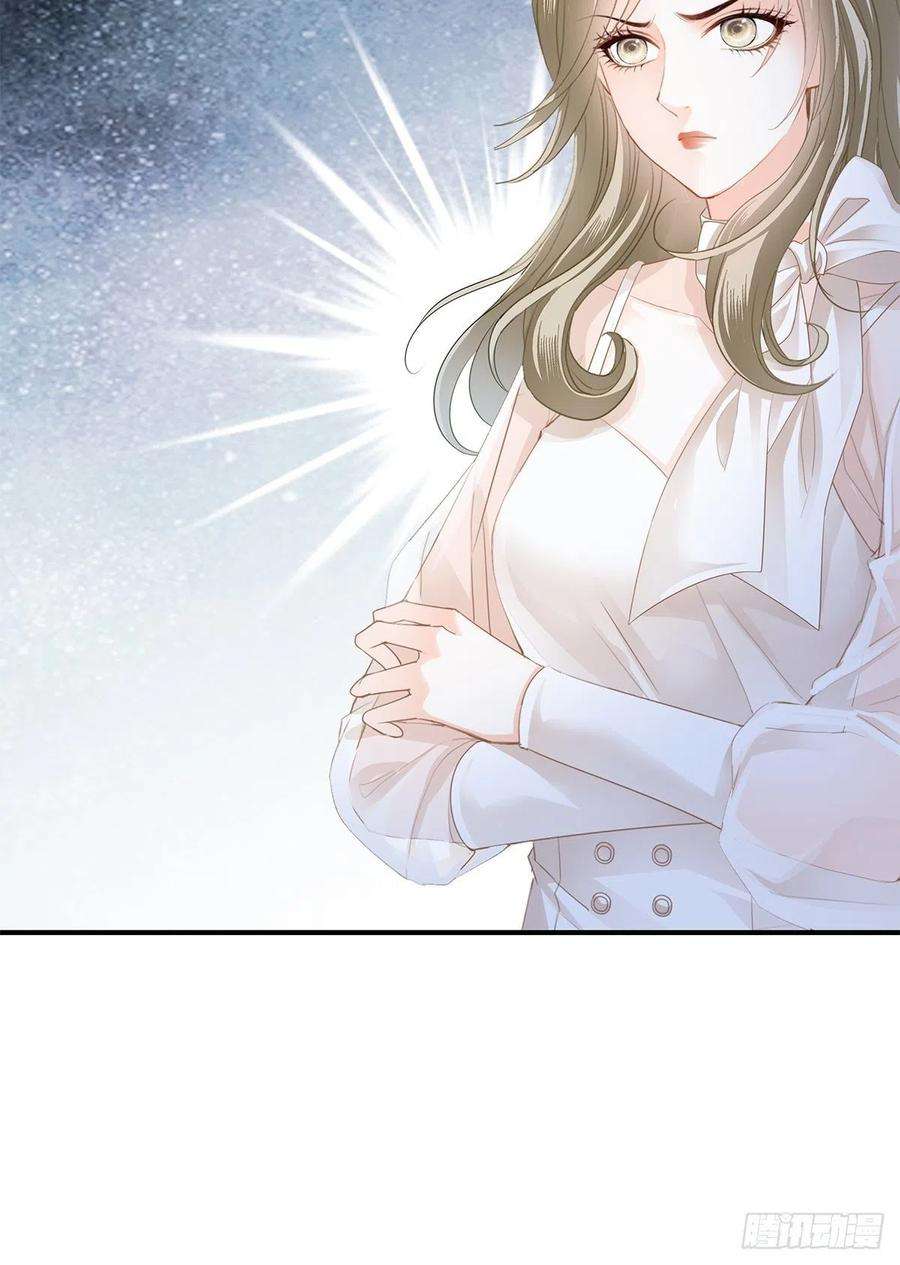 暴君爱人九爷救我