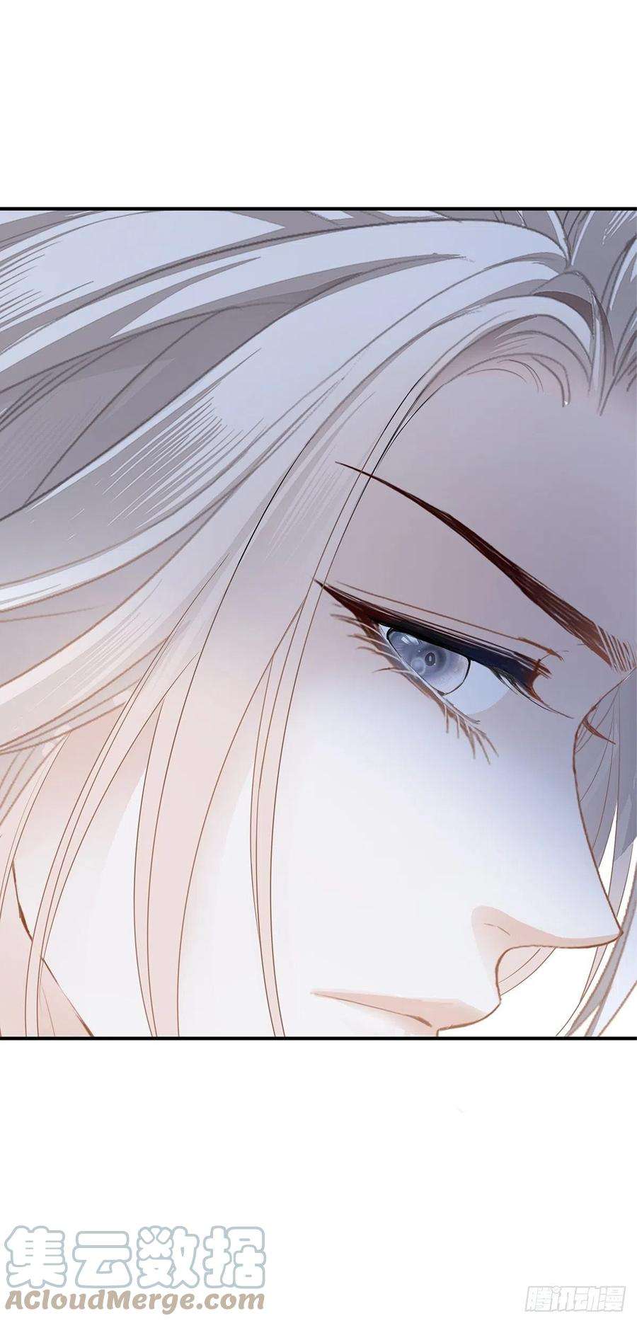 暴君爱人九爷救我