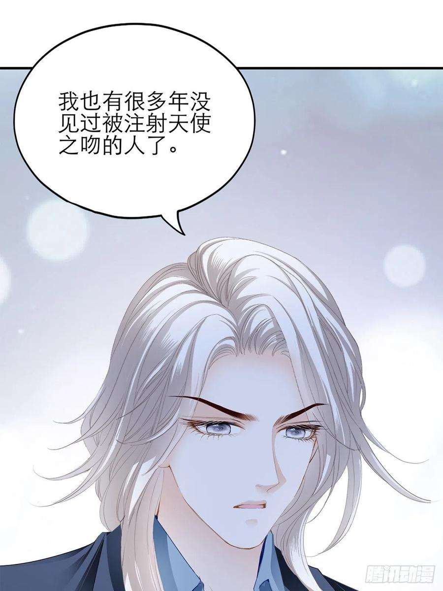 暴君爱人九爷救我