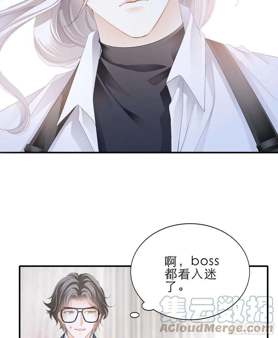暴君爱人主动的九爷