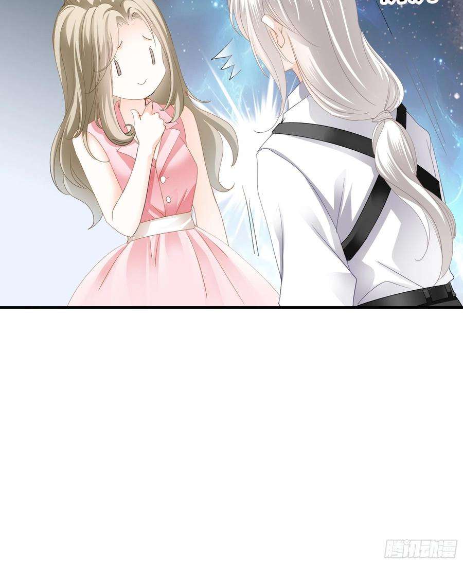 暴君爱人主动的九爷