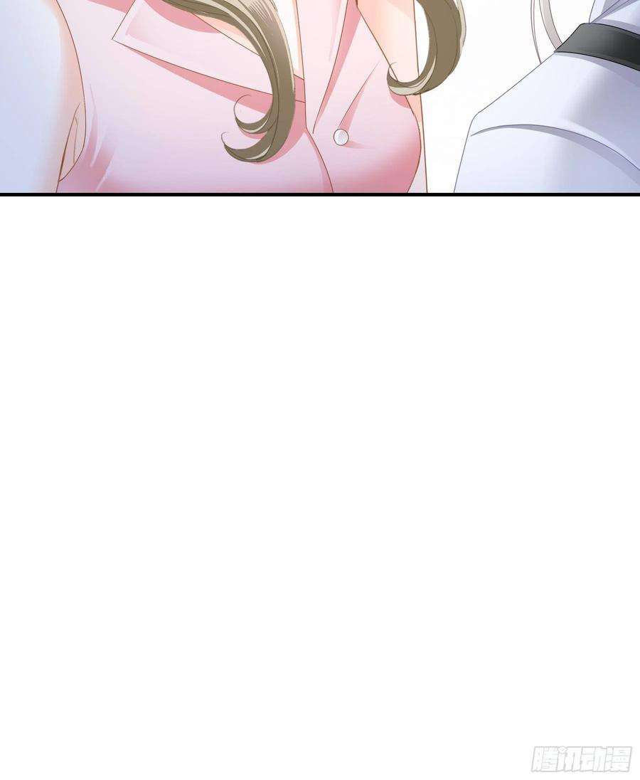 暴君爱人主动的九爷