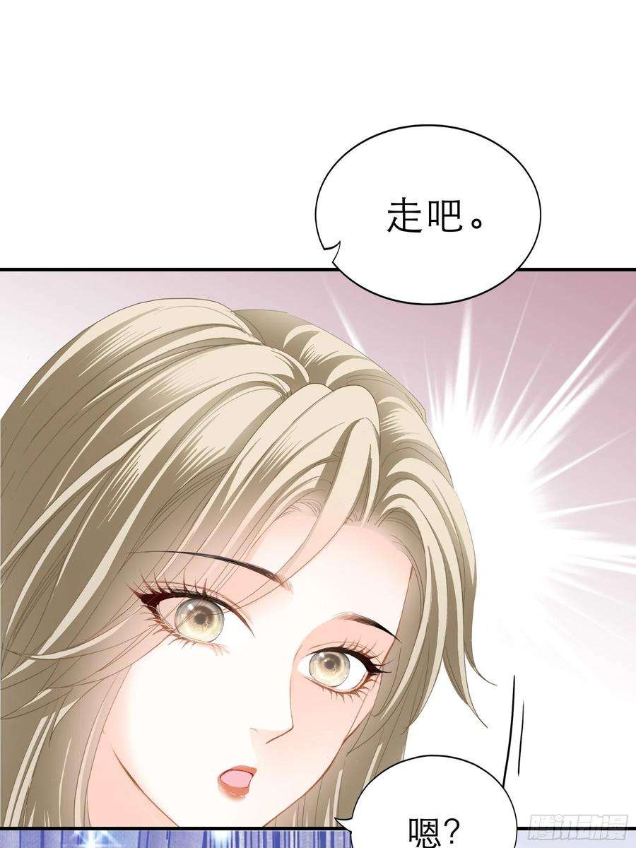 暴君爱人主动的九爷