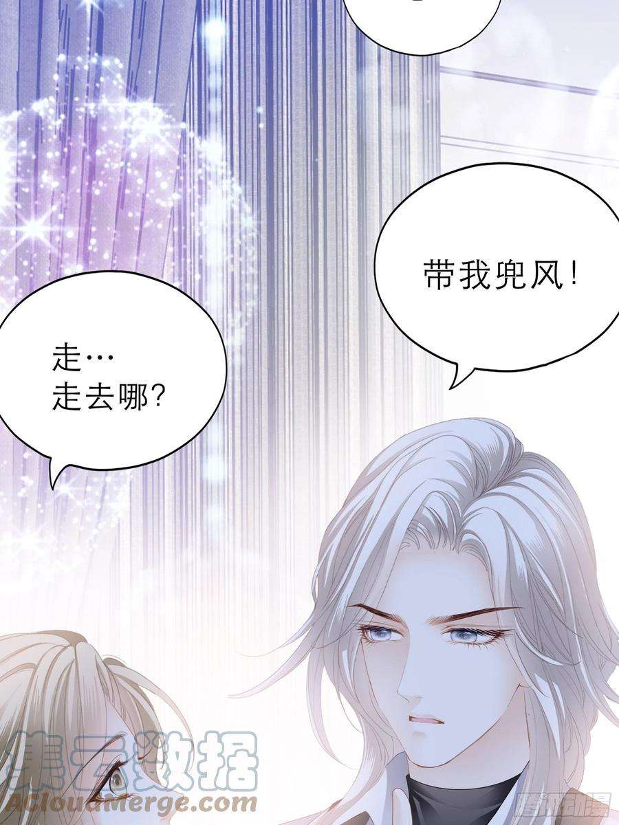 暴君爱人主动的九爷
