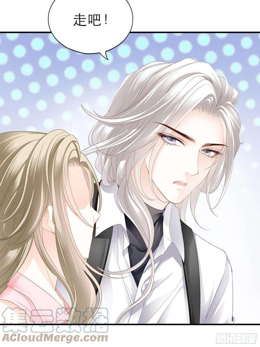 暴君爱人主动的九爷