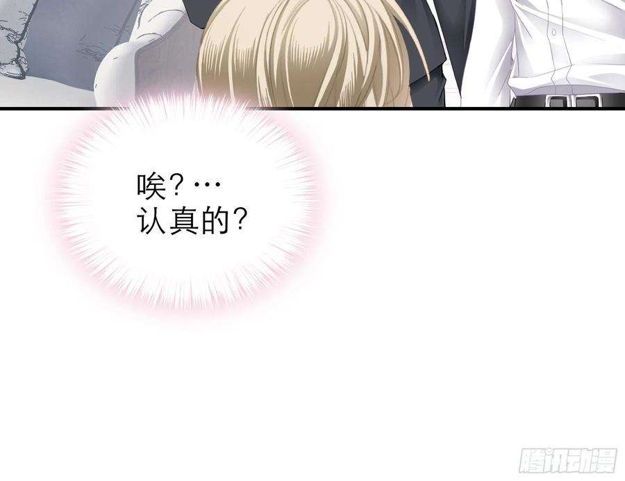 暴君爱人主动的九爷