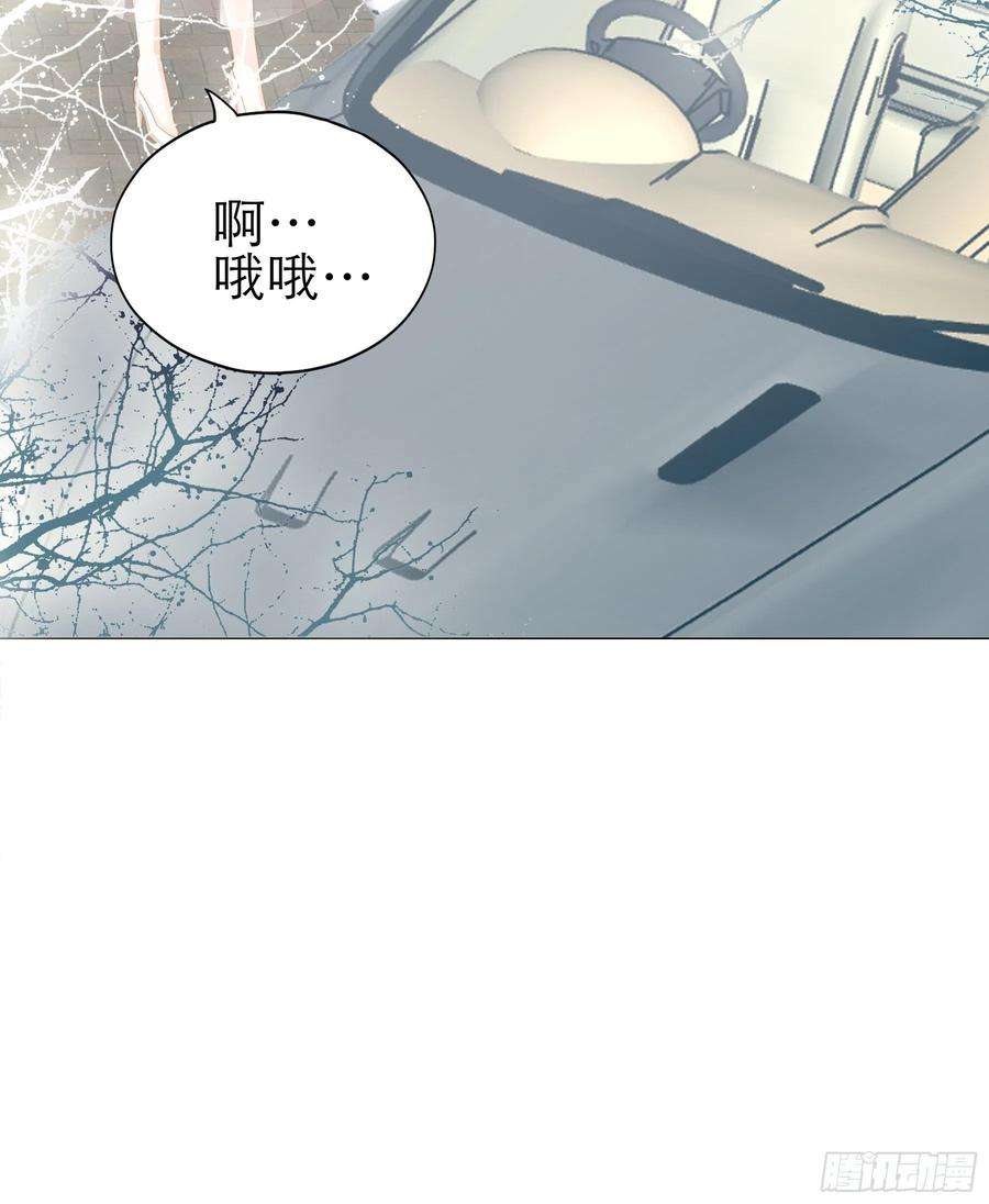 暴君爱人主动的九爷