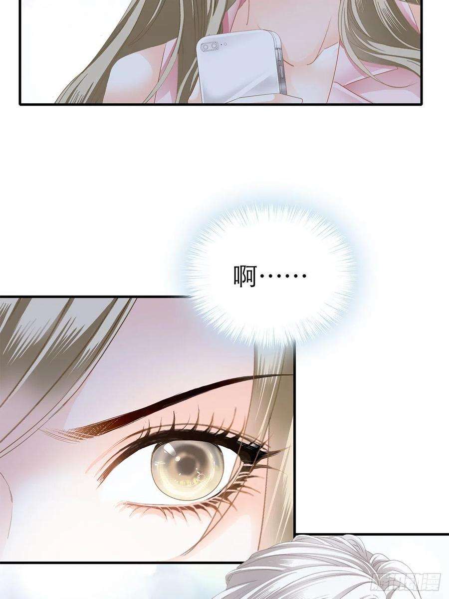 暴君爱人不要忘记带我兜风